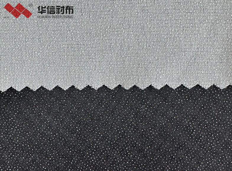 Plain woven interlining