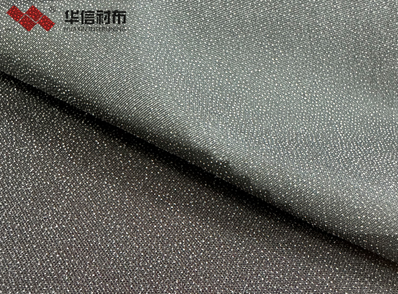 Plain woven interlining